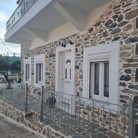 Stone *